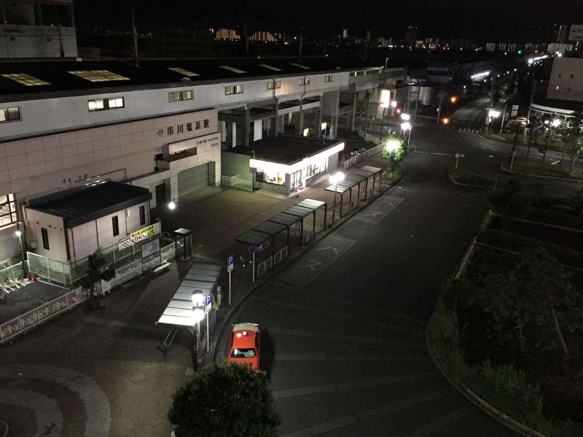 Nice Inn Hotel Ichikawa Tokyo Bay Urayasu Esterno foto