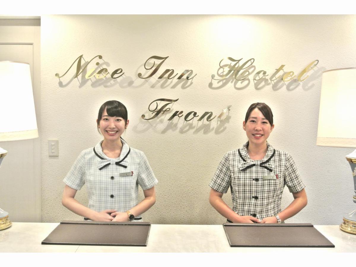 Nice Inn Hotel Ichikawa Tokyo Bay Urayasu Esterno foto